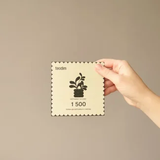 Сертифікати